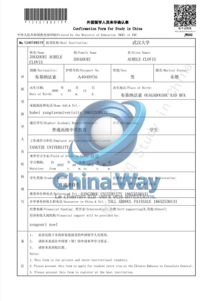 Admission